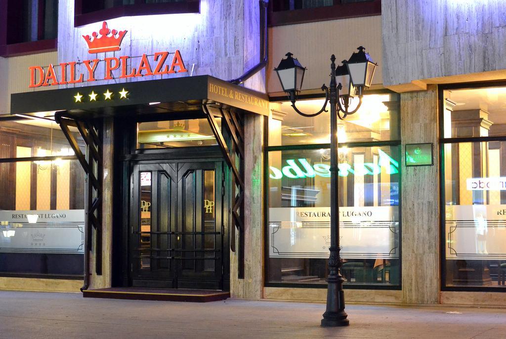Daily Plaza Hotel Сучава Екстер'єр фото